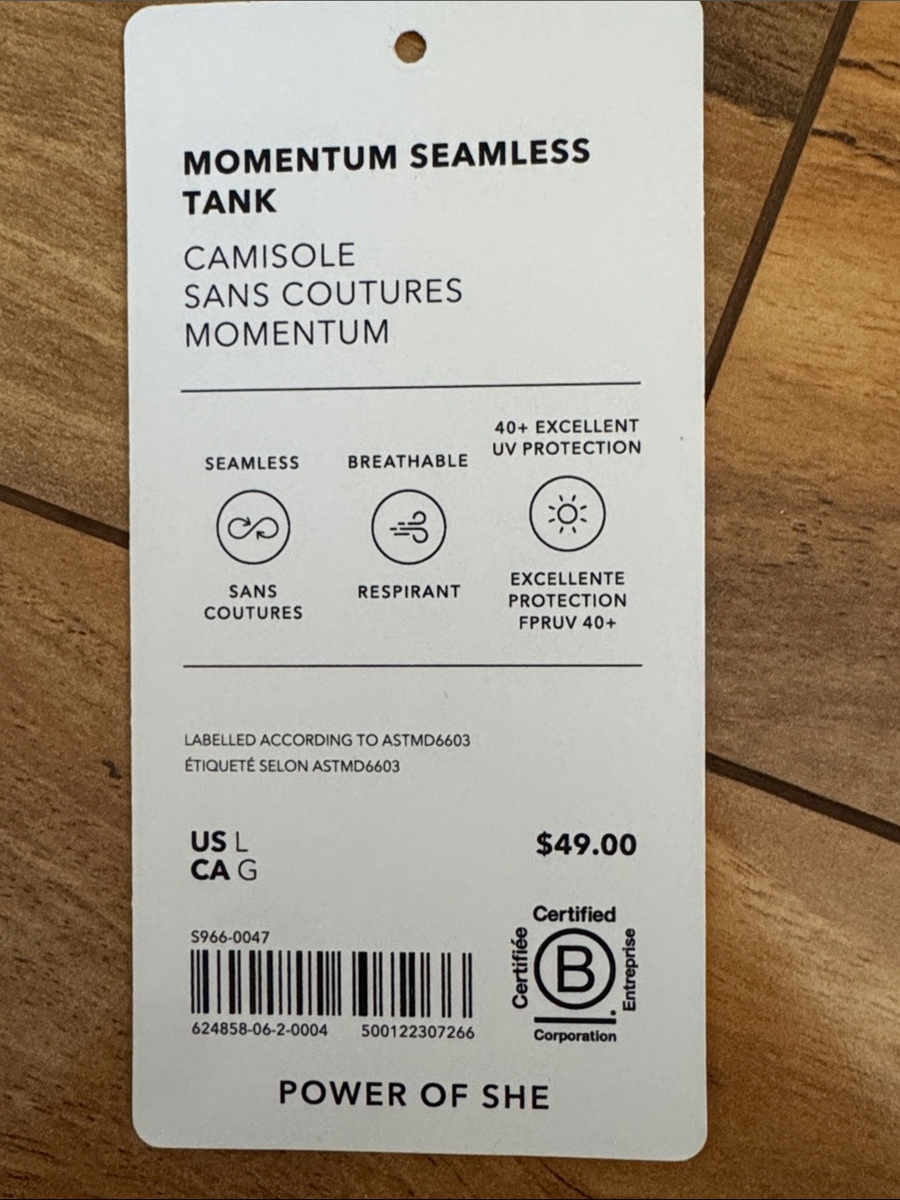 Athleta Light Gray Textured Racerback Tank - Picture 4 of 4